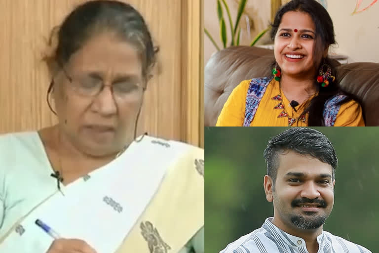 പരാതിക്കാരിയോട് കയര്‍ത്ത് വനിതാ കമ്മീഷന്‍ അധ്യക്ഷ  ROUGH BEHAVIOR OF WOMEN COMMISSION CHIEF MC JOSEPHINE TO PETITIONER  WOMEN COMMISSION CHIEF MC JOSEPHINE  വനിതാ കമ്മീഷന്‍ അധ്യക്ഷ  എം.സി ജോസഫൈന്‍ വാര്‍ത്തകള്‍  എം.സി ജോസഫൈന്‍