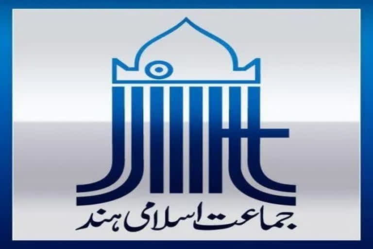 جماعت اسلامی ہند نے مذہب تبدیلی کے الزام میں گرفتاری کی مذمت کی