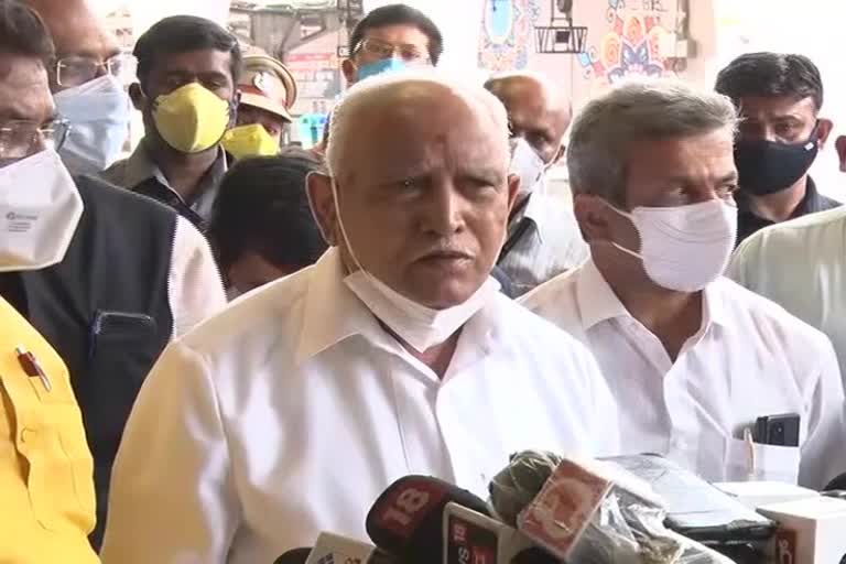 cm bs yadiyurappa