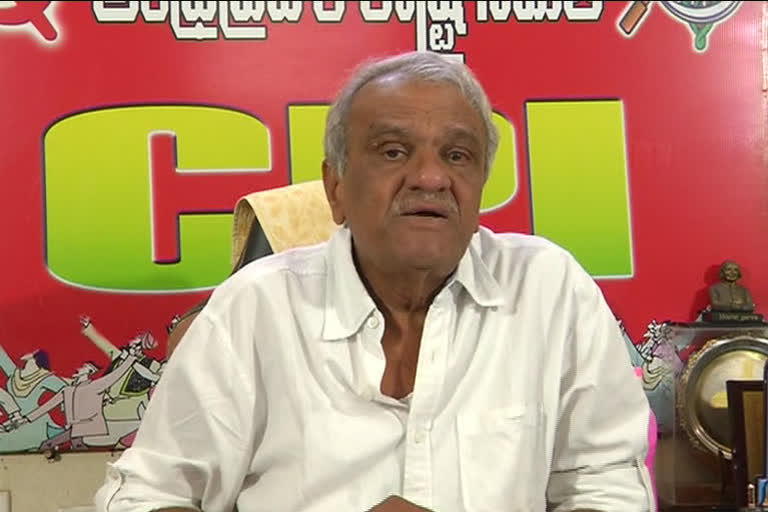 CPI leader narayana