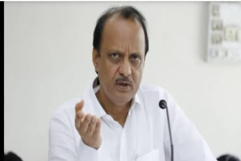 Ajit pawar