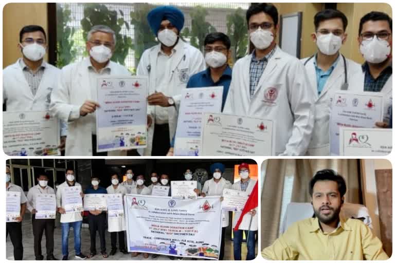 fema doctors association will observe fast on national doctors day