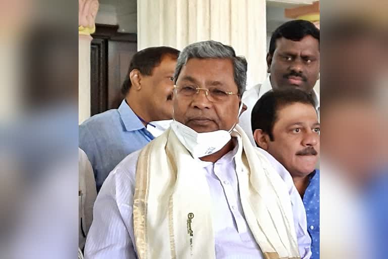 siddaramaiah