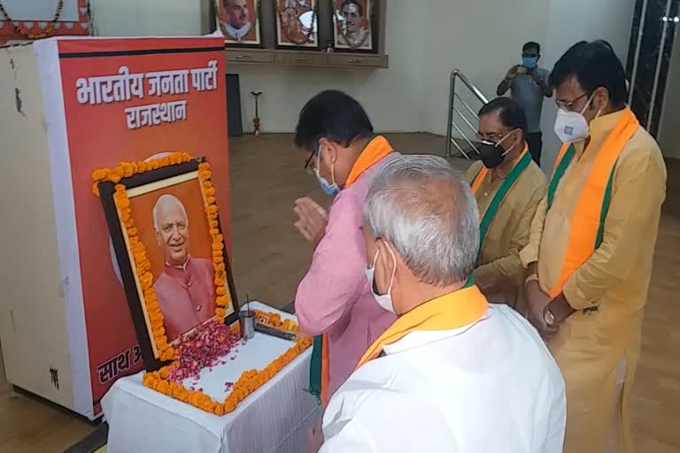 मदन लाल सैनी की पुण्यतिथि, madan lal saini death anniversary