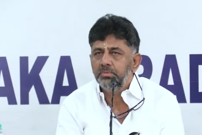 dk-shivakumar-statement-on-cm-position