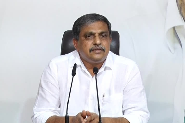 Ycp leader sajjala ramakrishnareddy