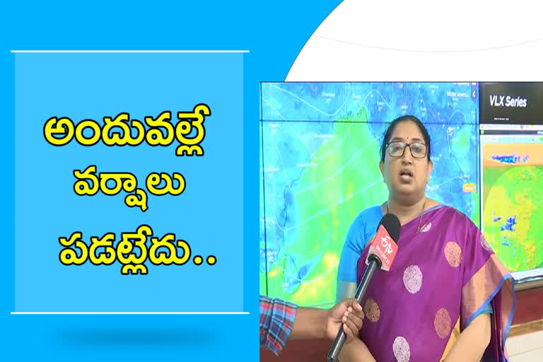 Interview with Dr Nagaratna Jyoti Kiran Director State Meteorological Department on Rains