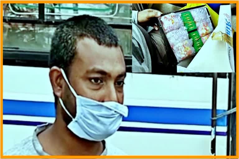 drugs padler arrested in nilambozzar karimganj