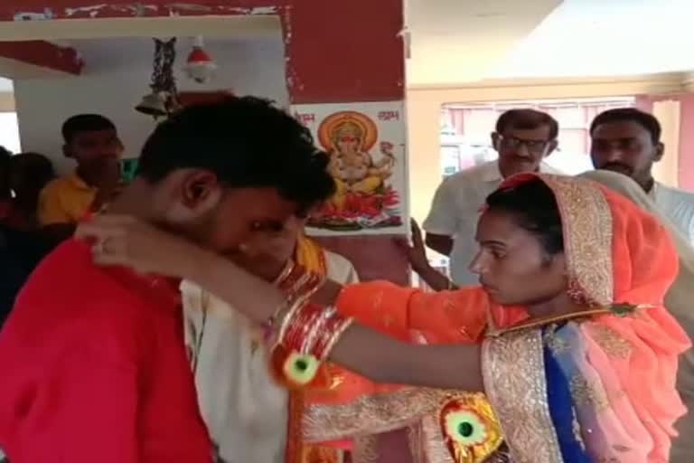 marriage in police station