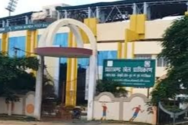 Jharkhand Sports Directorate