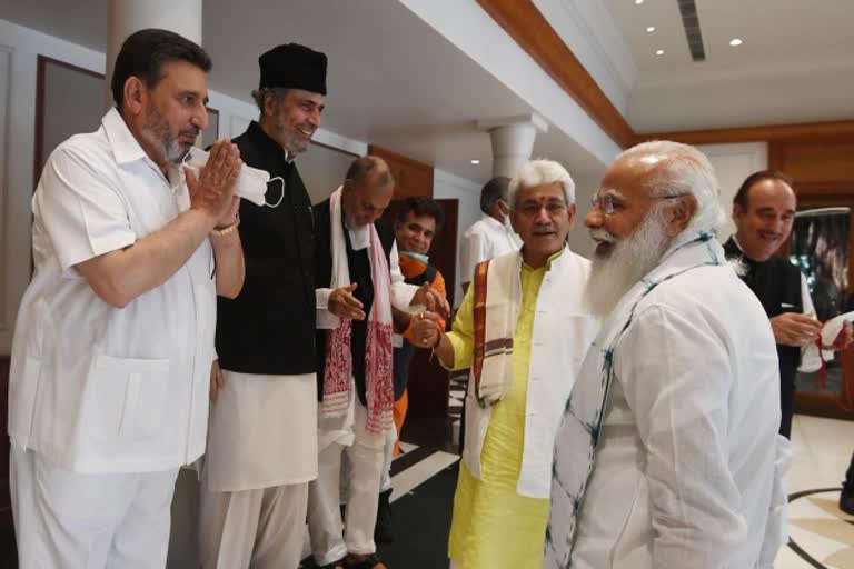 PM MODI ALL PARTY MEETING WITH JAMMU KASHMIR LEADERS