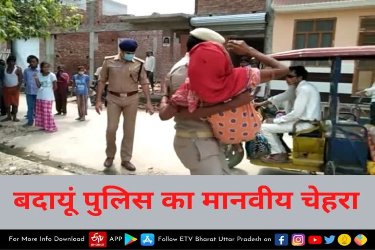 jay and veeru  jay and veeru left parents side  sons leave parents alone  sons leave parents  budaun police  sons leave parents alone in buduan  budaun latest news  जय और वीरू  जय और वीरू ने छोड़ा मां बाप का साथ  बिल्सी थाना क्षेत्र  बदायूं पुलिस  बदायूं पुलिस का मानवीय चेहरा  सीओ अनिरुद्ध सिंह  सीओ बिल्सी अनिरुद्ध सिंह  बदायूं की ताजा खबर  बिशारतगंज थाना क्षेत्र