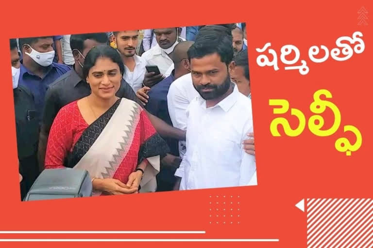 YS Sharmila, karimnagar district