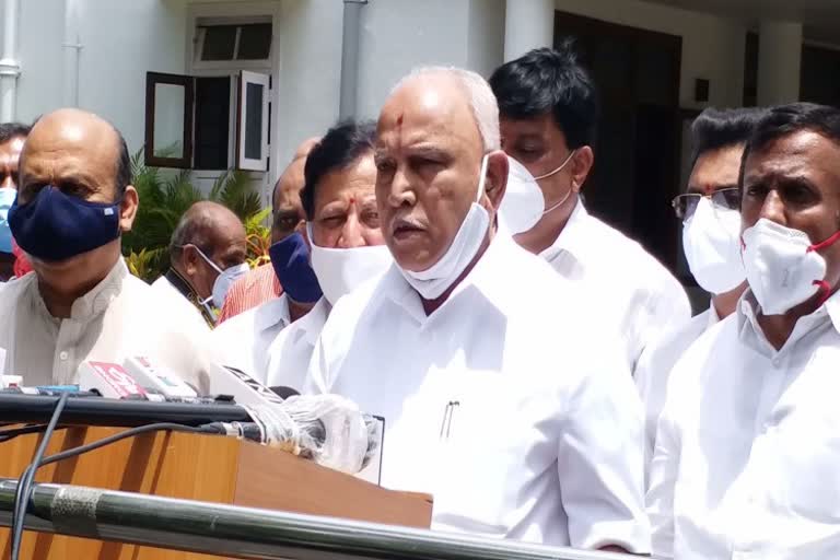 cm bs yadiyurappa