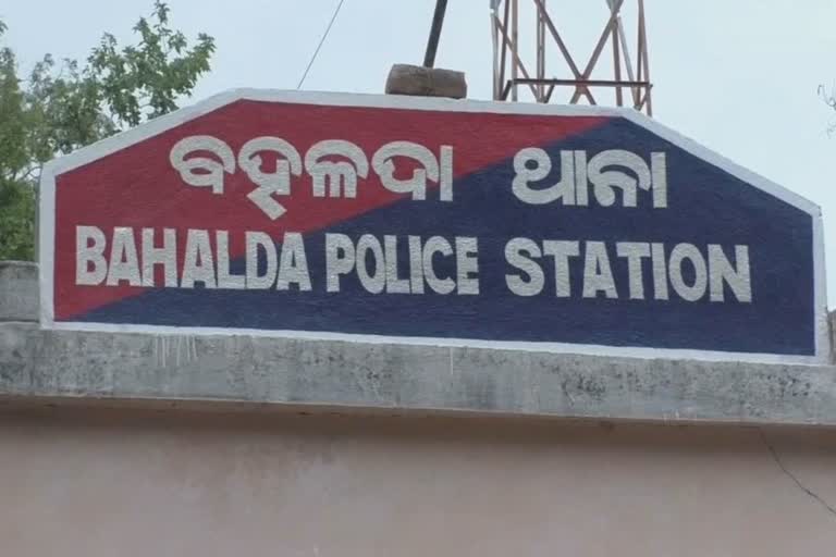 a young man dead body recovered from railway track