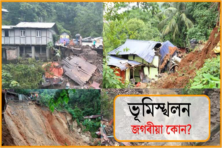 which-are-the-landslide-prone-area-of-guwahati