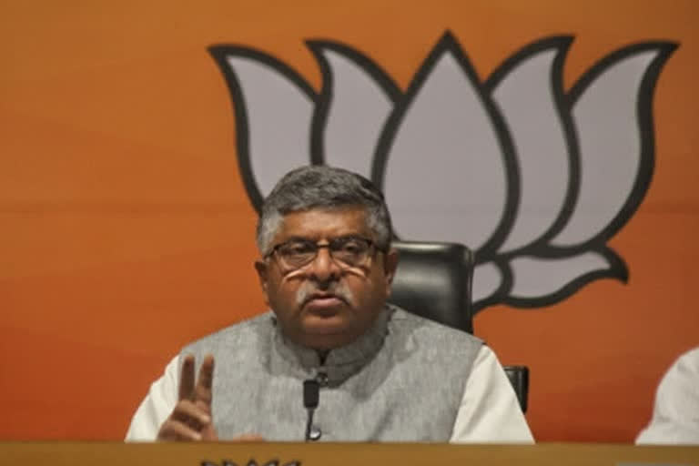 ravishankar prasad claims twitter locked account for sometime