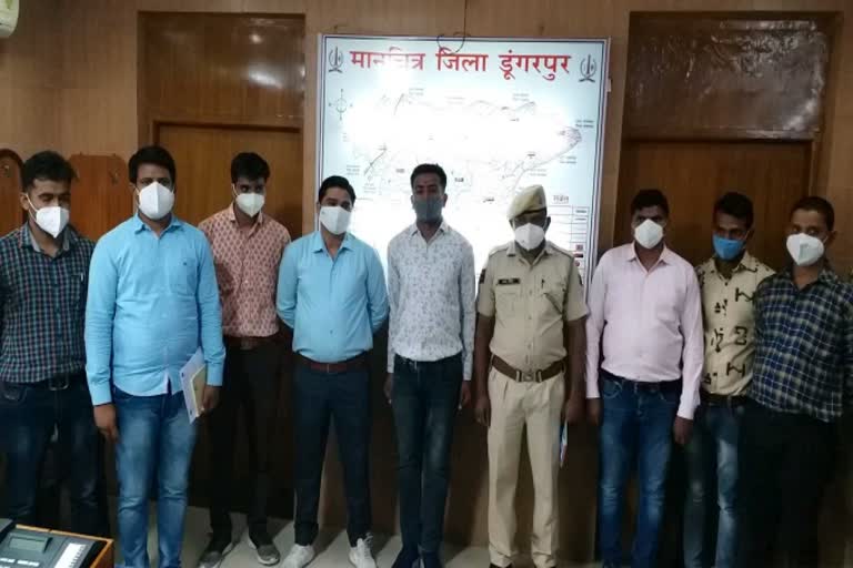 accused arrested, Dungarpur News