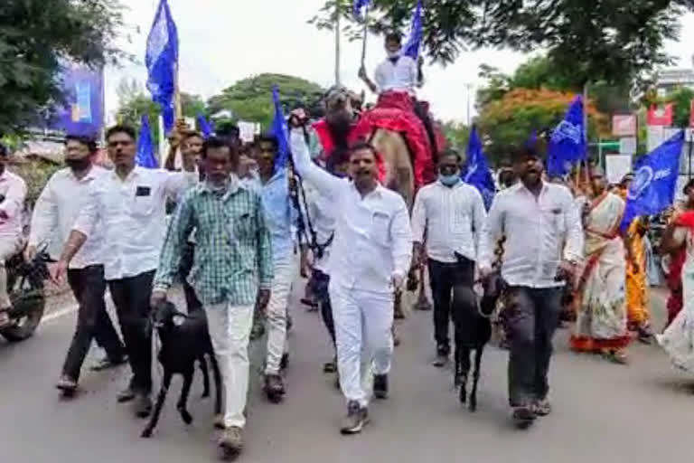 शासकीय रुग्णालयाचा निषेध