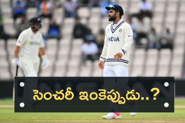 virat kohli, team india captain