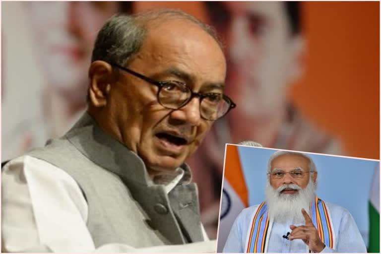 digvijay singh Raises Questions on PM Modi Meeting