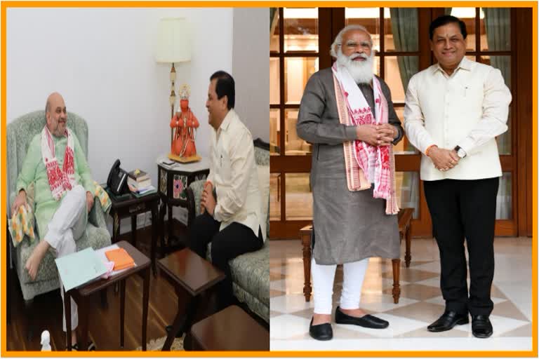 Sonowal meets PM and Home Minister