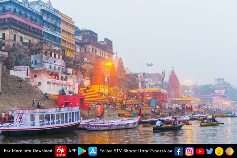 Varanasi Smart City Scheme