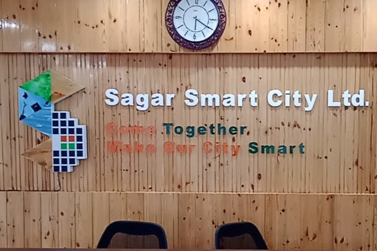 Sagar Smart City