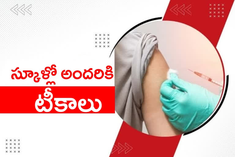 Vaccination for teaching and non-teaching staff in telangana