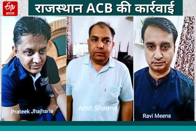 Jaipur News,  rajasthan acb latest news