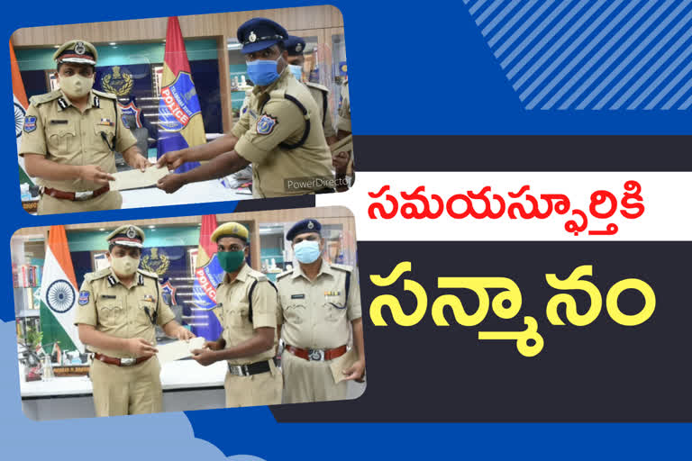 cp mahesh bhagavat honored police who save suicide attempted young man