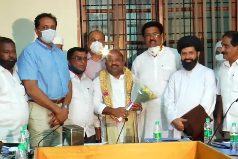 karnataka hajj committee