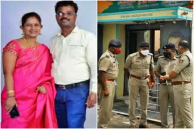 ex-corporator Rekha Kadiresh murder case; 3 more accused arrested in bangalore