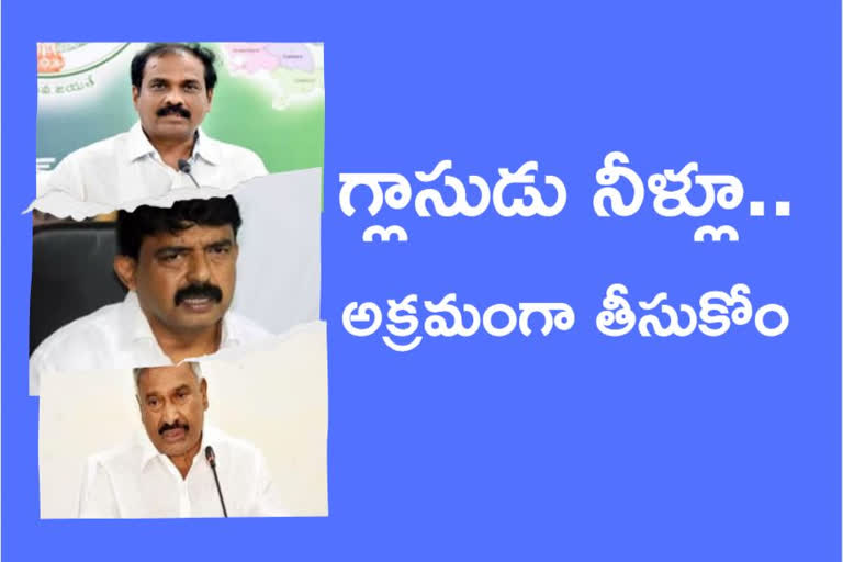 ap ministers comments on telangana leaders