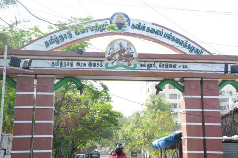 chennai Jayalalithaa University  chennai news  chennai latest news  committee set up for the Vice Chancellor examination  committee set up for the Vice Chancellor examination for Jayalalithaa University  Vice Chancellor examination for Jayalalithaa University  சென்னை செய்திகள்  சென்னை மாவட்ட செய்திகள்  டாக்டர் ஜெ ஜெயலலிதா பல்கலைக்கழகம்  துணை வேந்தர் தேர்வுக்காக குழு அமைப்பு  ஜெ ஜெயலலிதா பல்கலைக்கழகத்துக்கான துணை வேந்தர் தேர்வுக்காக குழு அமைப்பு  சென்னை ஜெ ஜெயலலிதா பல்கலைக்கழகம்