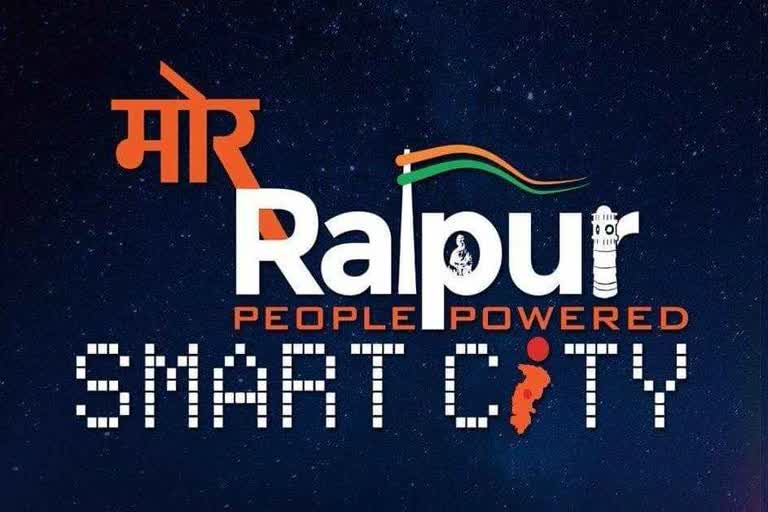 Raipur gor smart city award in two category