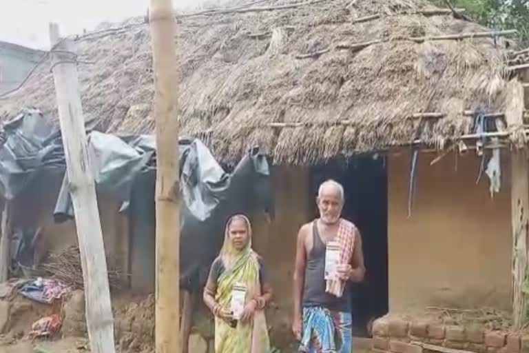 beneficiary cannot get benefited by awas yojna in kendujhar