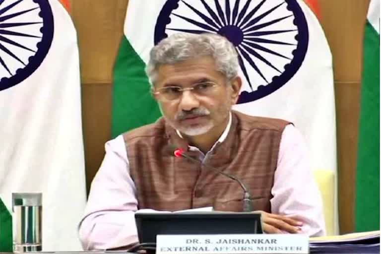 External Affairs Minister S Jaishankar reaches Greece