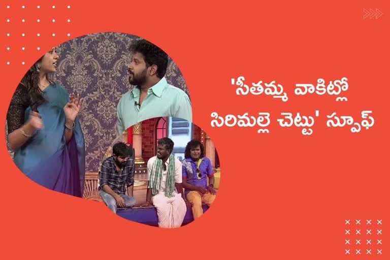 jabardasth promo latest