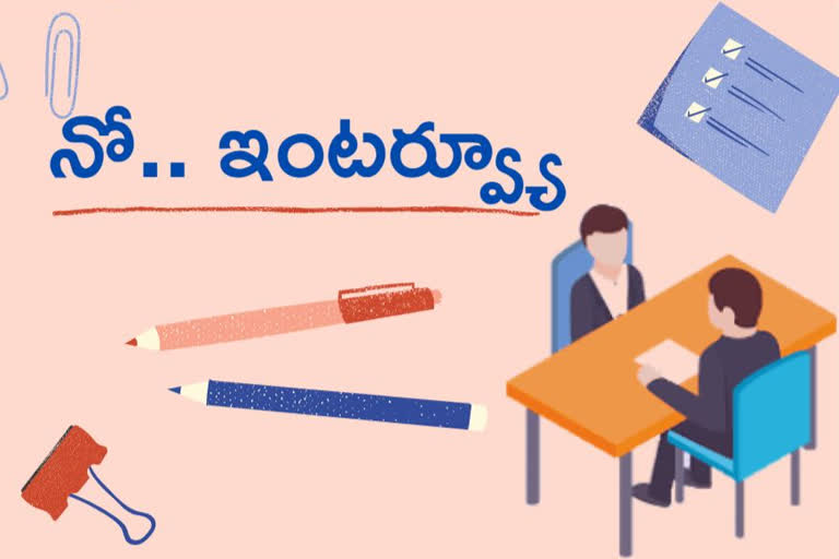 no interview for appsc exams  in ap