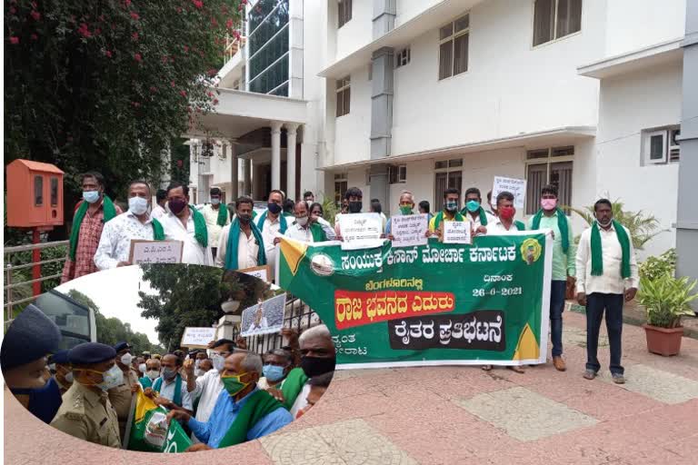 bangalore police arrested protesters