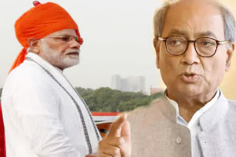 digvijay singh- pmmodi