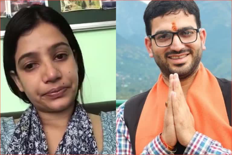 Oshin Sharma accused MLA Vishal Nehria of forcing her to become pregnant