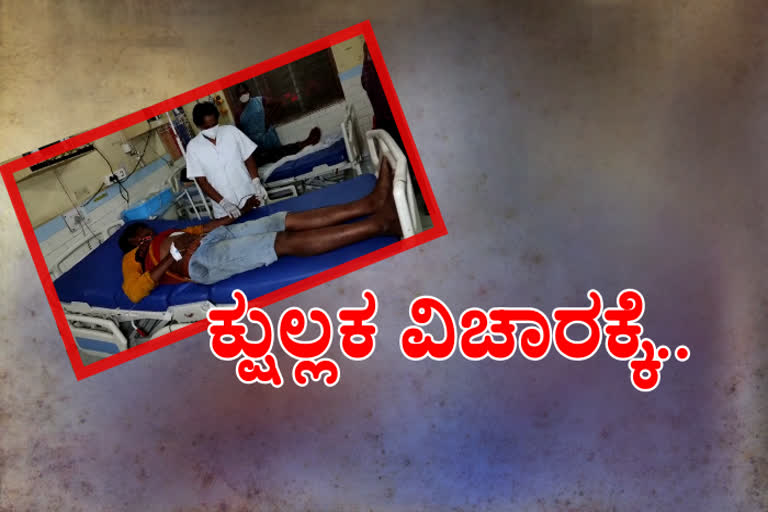 10 years old boy stabbed 16 years old teen due to street food(punugulu) issu