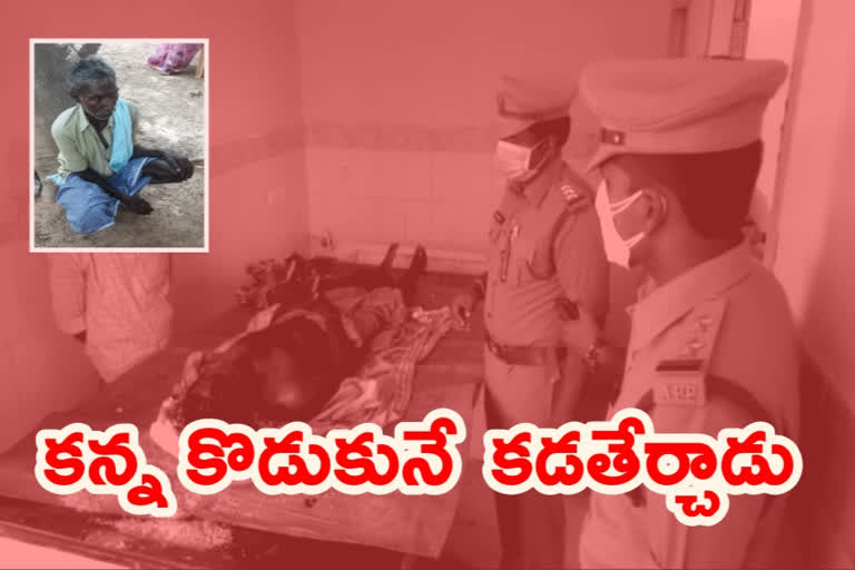 a father killed his son at Nellore