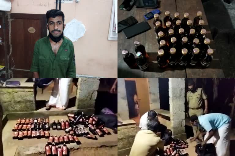 Man arrested  Man arrested with foreign liquor  Man arrested with liquor  liquor smuggling  smuggling  foreign liquor  വിദേശമദ്യവുമായി യുവാവ് പിടിയിൽ  വിദേശമദ്യം  വിദേശമദ്യ കച്ചവടം  മദ്യ കച്ചവടം  Foreign liquor trade  liquor trade