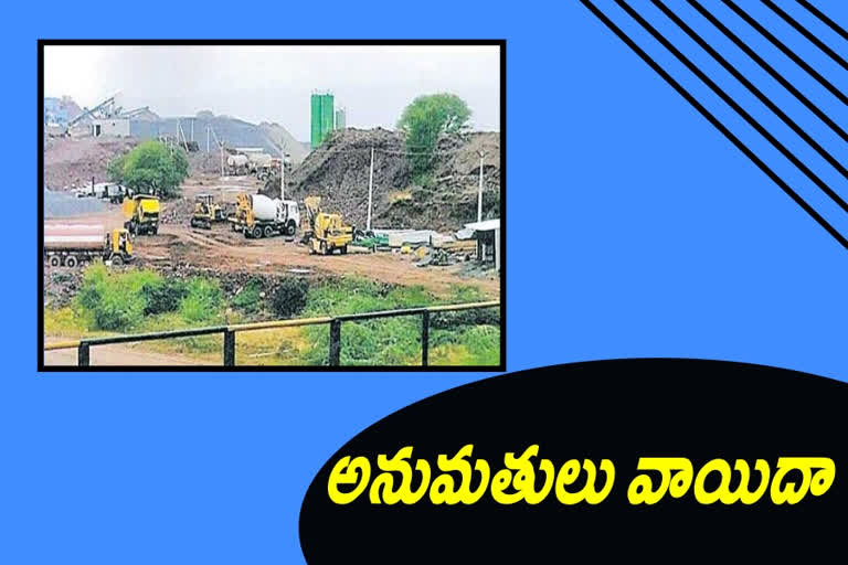 Rayalaseema Upliftment Environmental Permits Postponed