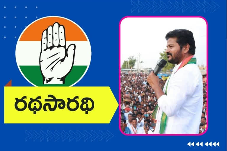 TPCC