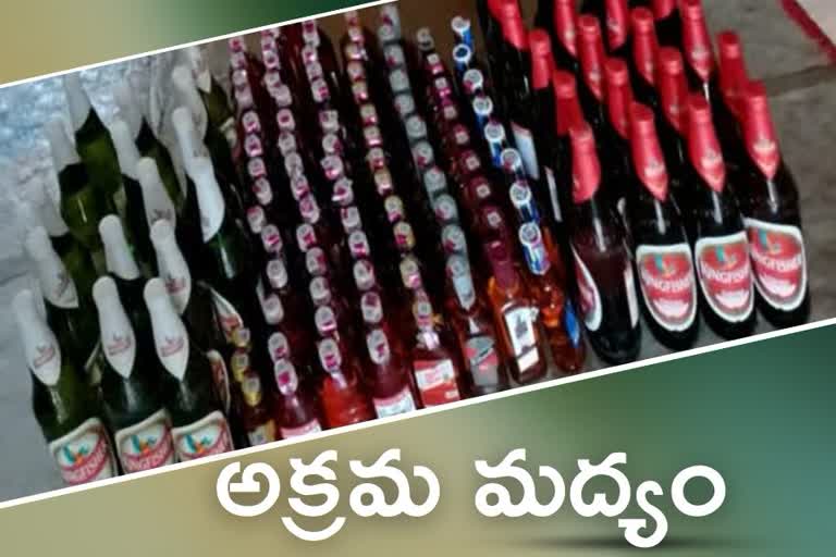 telangana-liquor-smuggled