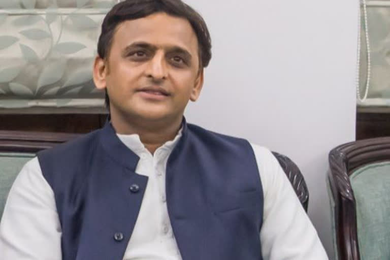 samajwadi